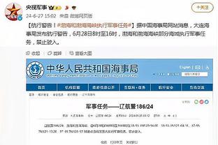 开云app网页版入口登录网址截图3